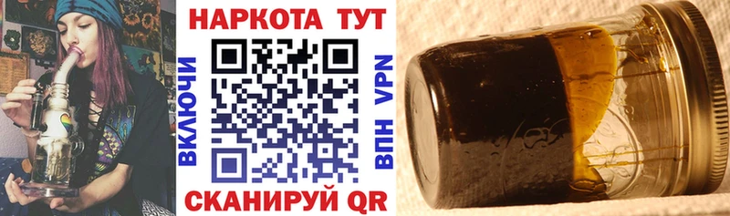 Наркошоп купить Alpha-PVP  Cocaine  Меф  Марихуана  Константиновск