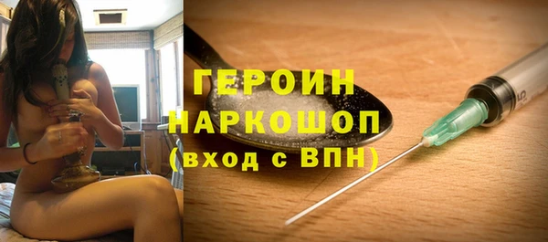 крисы Строитель
