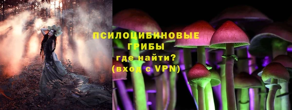 меф Струнино