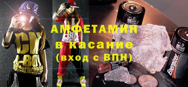 крисы Строитель