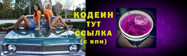 меф Струнино