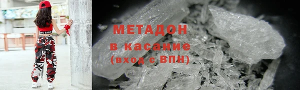 дистиллят марихуана Верея