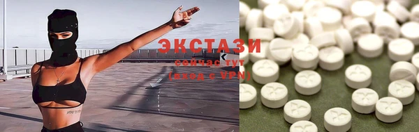 дурь Ступино