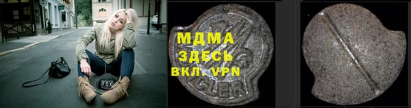крисы Строитель