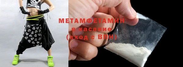 крисы Строитель