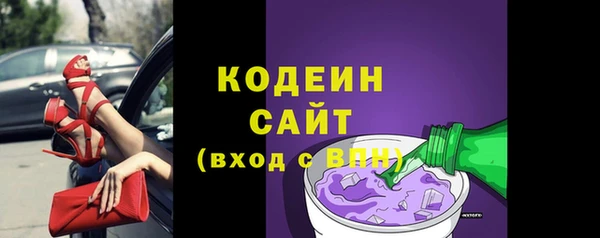 меф Струнино