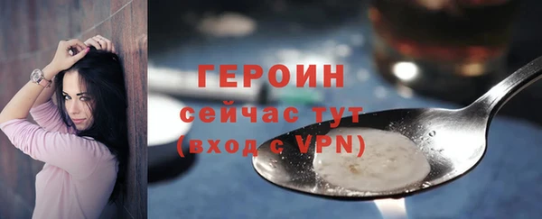 крисы Строитель