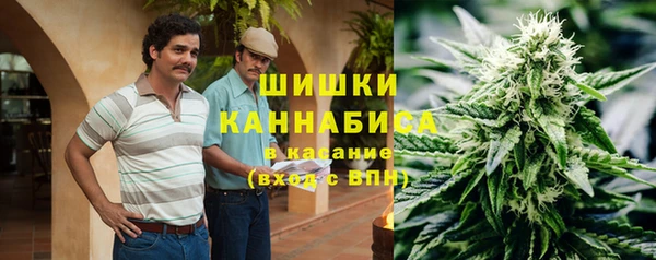 MESCALINE Верхнеуральск