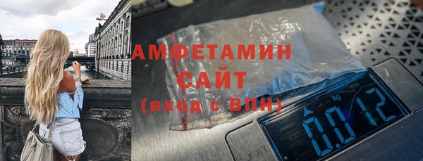 MESCALINE Верхнеуральск