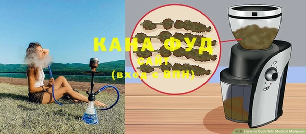 меф Струнино
