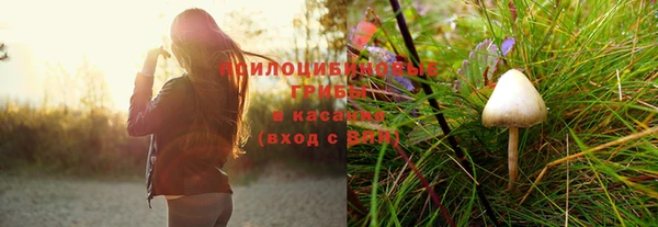 дистиллят марихуана Верея