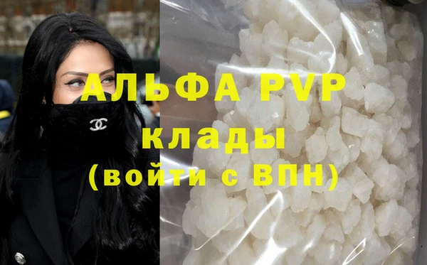 крисы Строитель