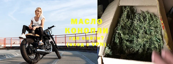 меф Струнино