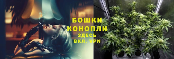 меф Струнино